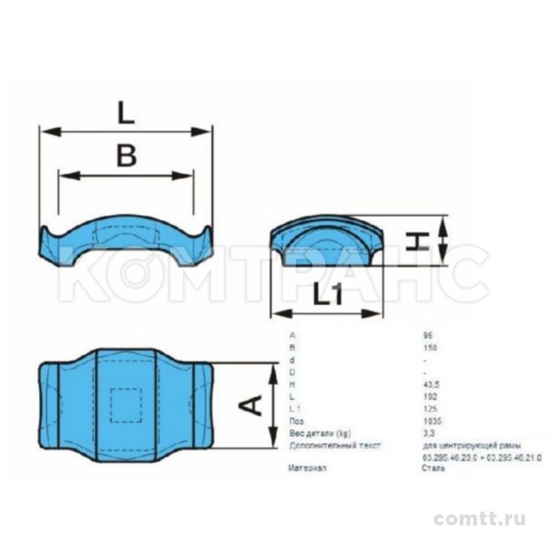    ( 120 ) 0303221530 Bpw