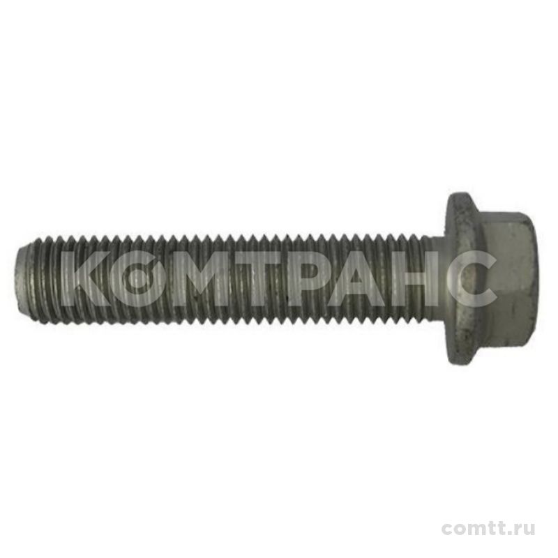 16*75*2   BPW 0250709600 Bpw