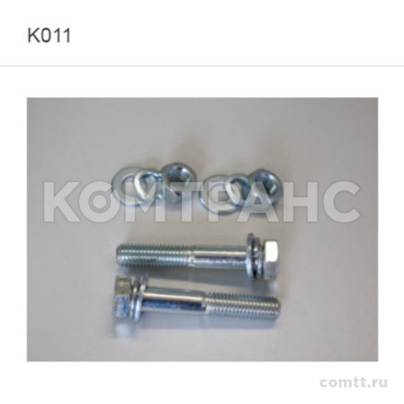    ROR ( 4157 N P04) K011 Contitech