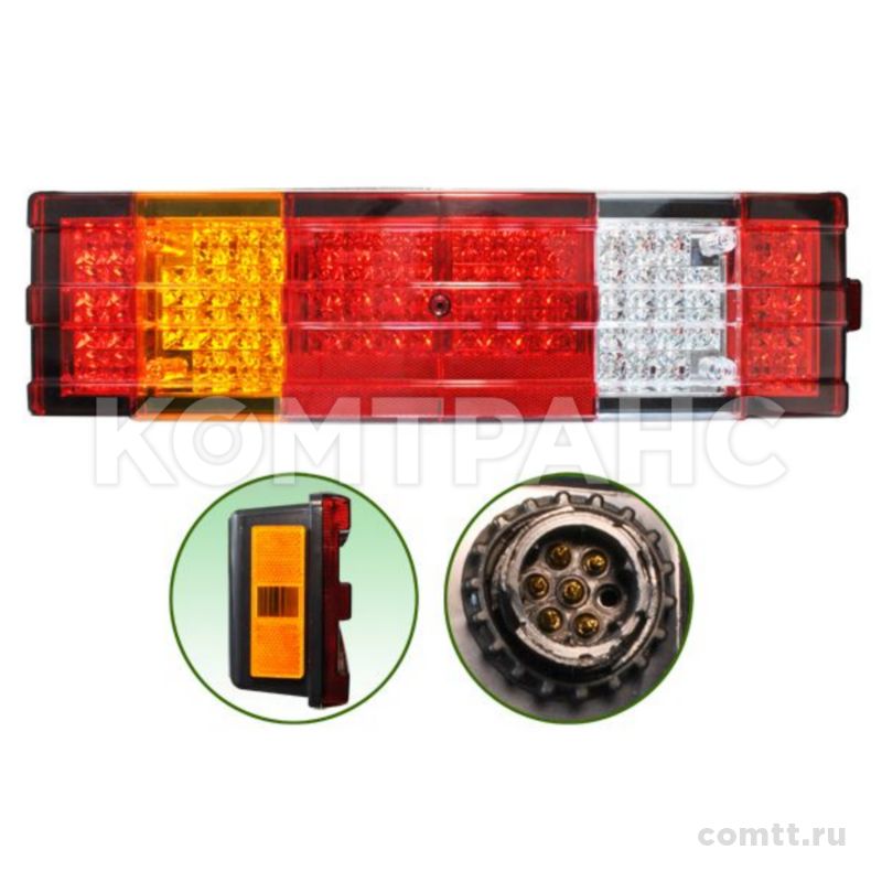 Фонарь задний MB Actros левый (разъем AMP) LED M610973 Mars Фонарь задний MB Actros левый (разъем AMP) LED M610973 Mars