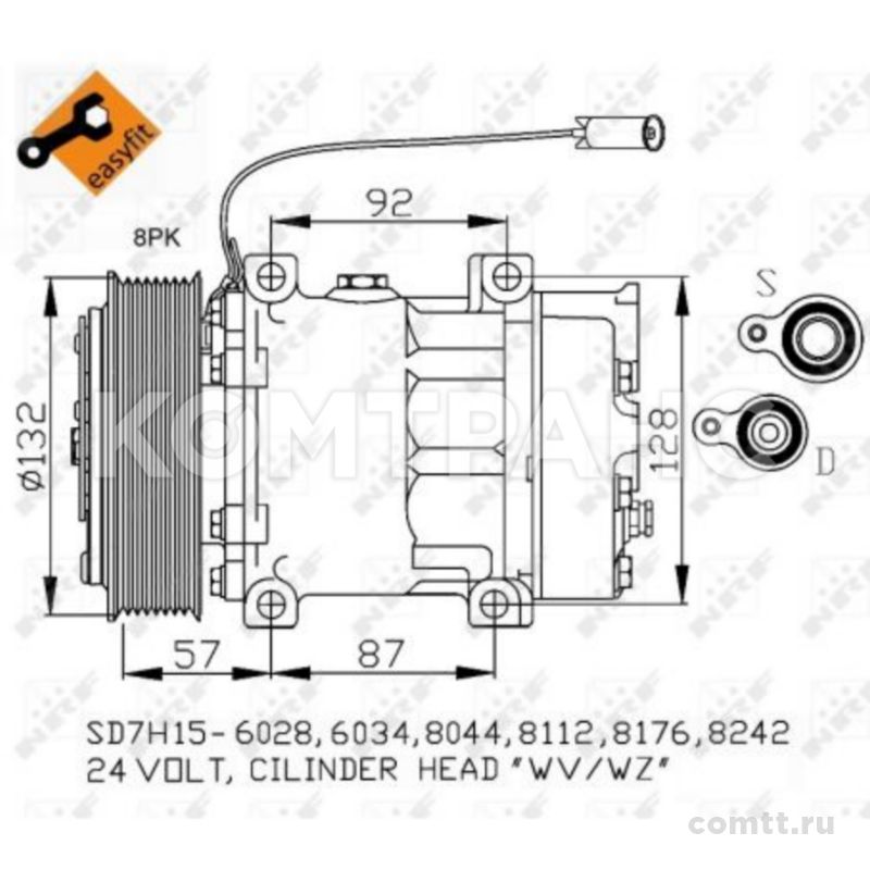   Volvo FH12 (1) (Easy Fit) 32412 Nrf