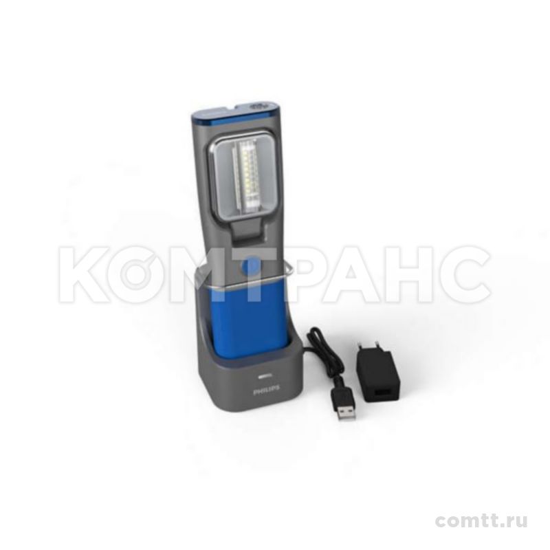 Фонарик с аккумулятором и док-станцией RCH31UV LPL34UVX1 Philips Фонарик с аккумулятором и док-станцией RCH31UV LPL34UVX1 Philips