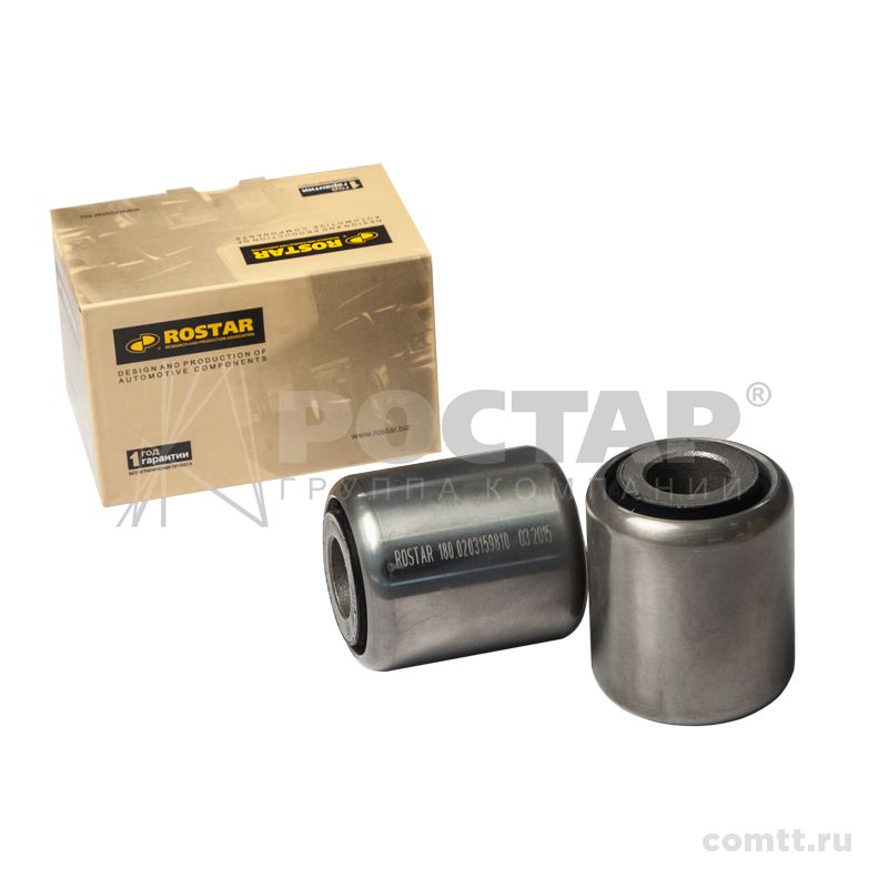  246072  BPW 1800203159810 Rostar
