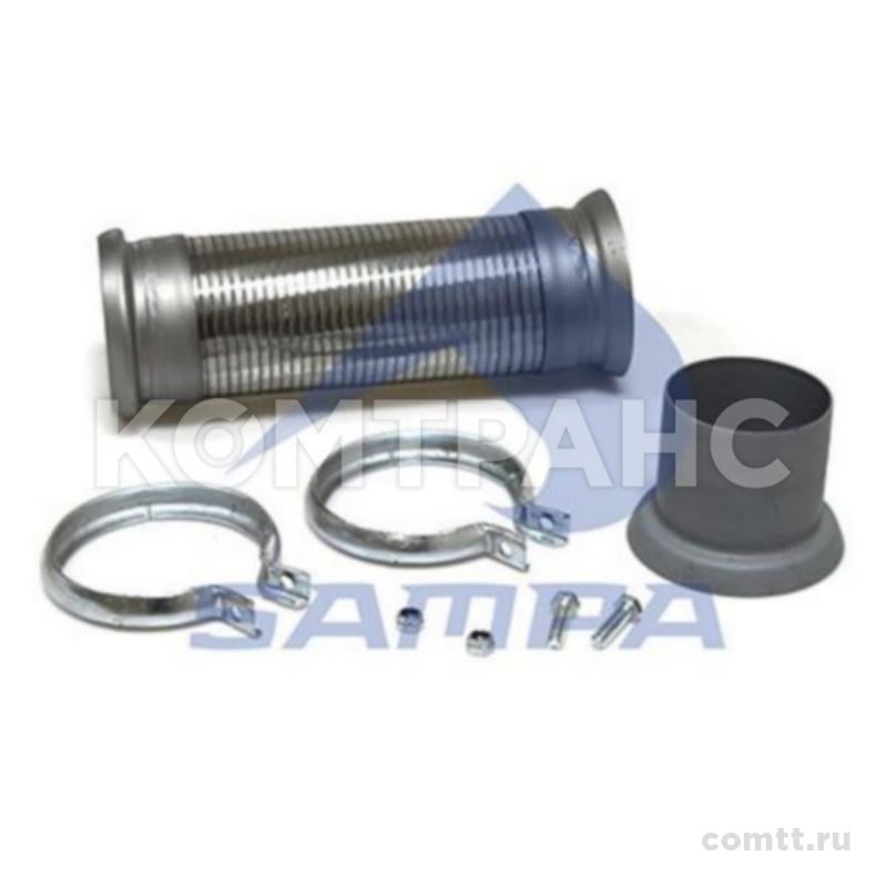 Ремонтный комплект, Гофра глушителя MB NG/SK 010662 Sampa Ремонтный комплект, Гофра глушителя MB NG/SK 010662 Sampa