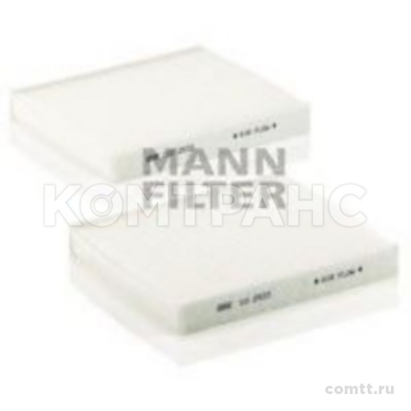   BMW 5 (F07,F10,F11), 6 (F12,F13), 7 (F01,F02,F03,F04) 08-> CU25332 Mann+hummel