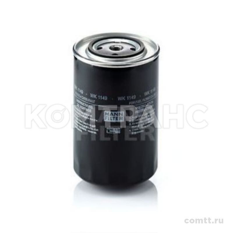 Фильтр топливный IVECO Cursor 10,13 WK1149 Mann+hummel Фильтр топливный IVECO Cursor 10,13 WK1149 Mann+hummel
