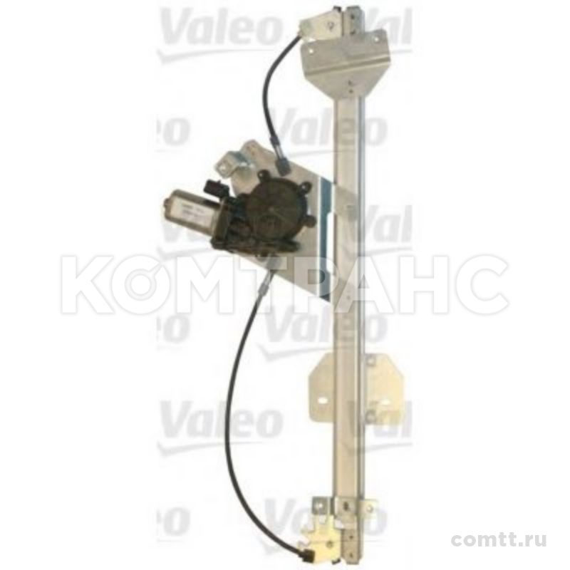 Стеклоподъемник левой двери MB Atego/Axor, KMZ-5490 (электрический) 850956 Valeo Стеклоподъемник левой двери MB Atego/Axor, KMZ-5490 (электрический) 850956 Valeo