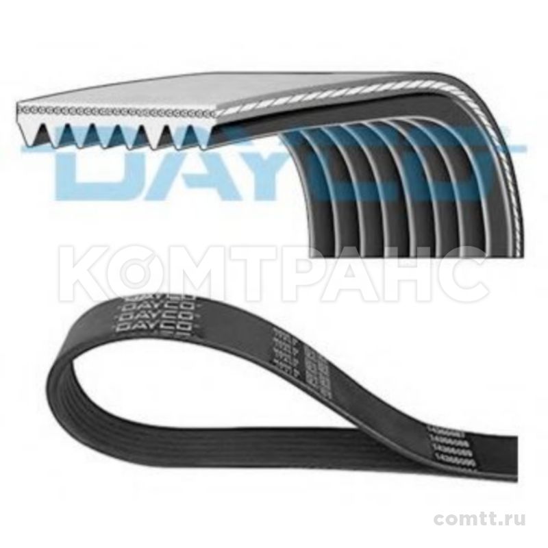 Ремень ручейковый 8PK1413 8PK1413HD Dayco Ремень ручейковый 8PK1413 8PK1413HD Dayco