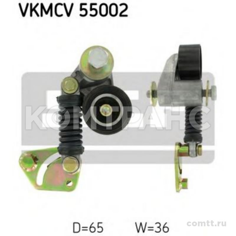 Ролик в сборе с натяжителем MAN TG-A (с кондиционером) VKMCV55002 Skf Ролик в сборе с натяжителем MAN TG-A (с кондиционером) VKMCV55002 Skf