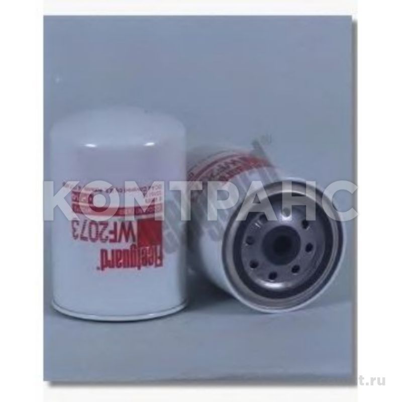 Фильтр системы охлаждения Cummins WF2073 Fleetguard Фильтр системы охлаждения Cummins WF2073 Fleetguard