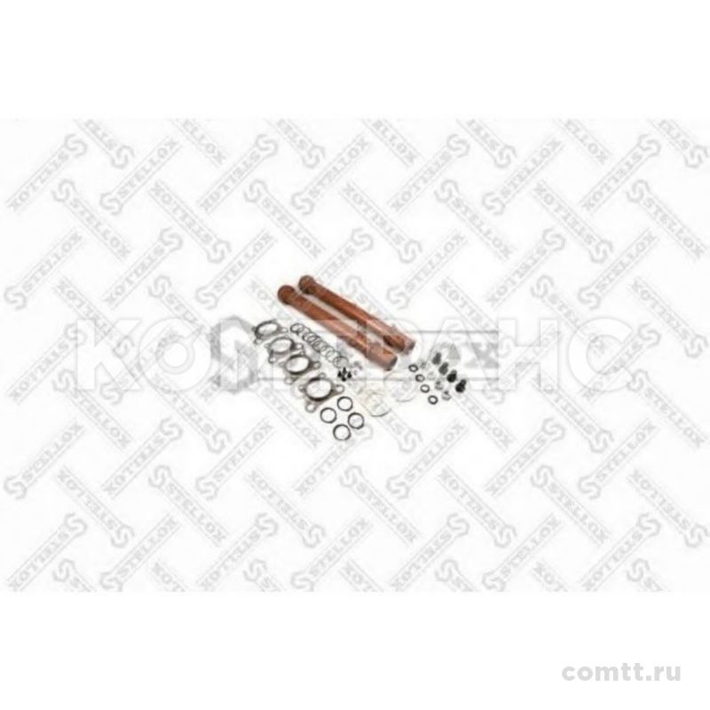 Ремкомплект тормозного вала SMB (2 трубы+крепеж) до 1994г 8507039SX Stellox Ремкомплект тормозного вала SMB (2 трубы+крепеж) до 1994г 8507039SX Stellox