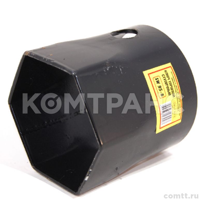 Ключ для гайки ступицы SW95-6 SW956 Trucker Ключ для гайки ступицы SW95-6 SW956 Trucker