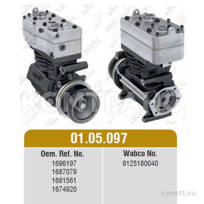 Компрессор DAF XF105/CF85 IV (Paccar MX) новый 0105097 Yumak Компрессор DAF XF105/CF85 IV (Paccar MX) новый 0105097 Yumak