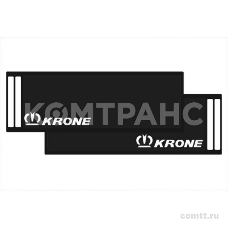 Брызговик большой 2400х350 "KRONE" с логотипом AT37691 Автоторг Брызговик большой 2400х350 "KRONE" с логотипом AT37691 Автоторг