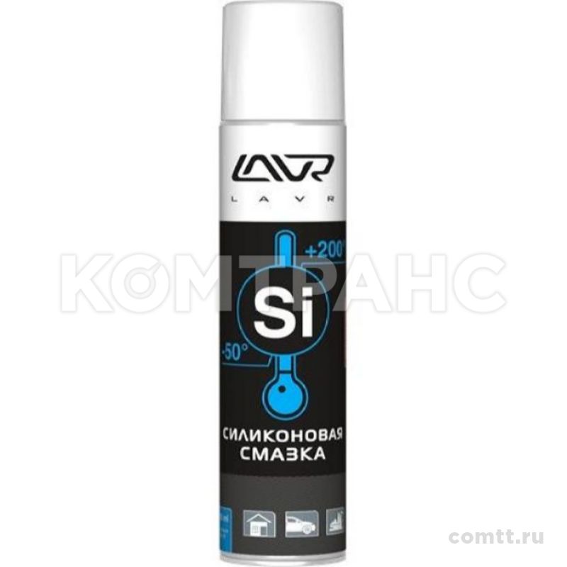 Смазка силиконовая LAVR Silicone spray 400 мл (аэрозоль) LN1543 Lavr Смазка силиконовая LAVR Silicone spray 400 мл (аэрозоль) LN1543 Lavr