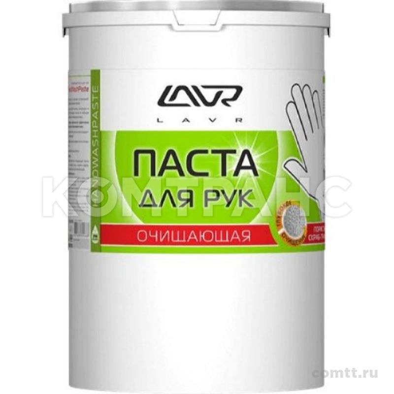 Очиститель рук - очищающая паста "Пористые скраб-гранулы" Handwashpaste 5 л LN1703 Lavr Очиститель рук - очищающая паста "Пористые скраб-гранулы" Handwashpaste 5 л LN1703 Lavr