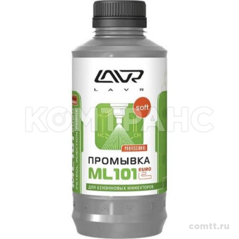 Жидкость для промывки инжекторных систем 1000 мл LN2007 Lavr Жидкость для промывки инжекторных систем 1000 мл LN2007 Lavr