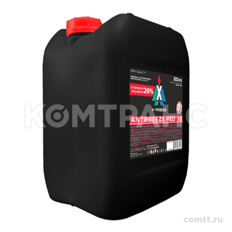 Антифриз X-freeze RED красный (20 л) готовый 430206106 Тосолсинтез Антифриз X-freeze RED красный (20 л) готовый 430206106 Тосолсинтез